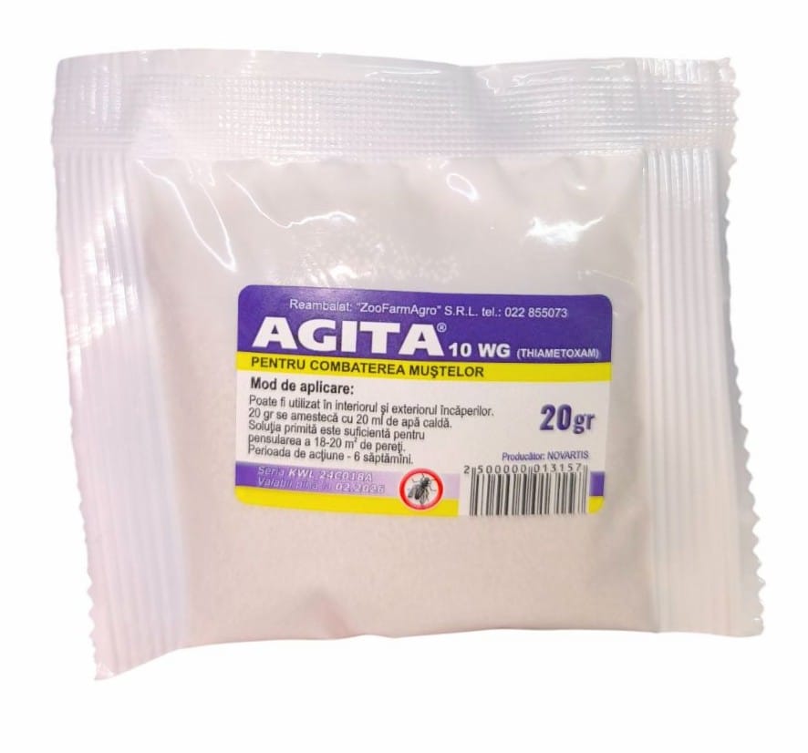 Agita 20 г — профессиональная приманка для мух, инсектицид от мух Stop Insect