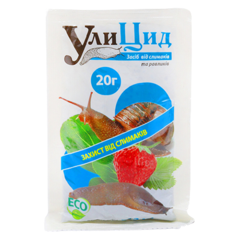 Инсектицид против улиток и слизней 20г - Ulicid