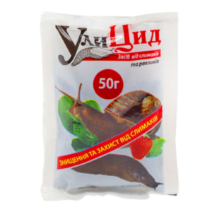 Molluscacid granulat Ulisid 50g impotriva melcilor si limacsilor